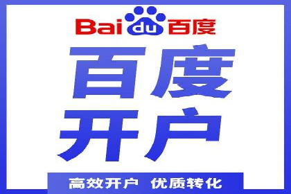 掌握SEM竞价培训技巧，提升广告投放效果