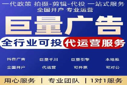 谷歌SEM广告优化技巧：如何提高广告点击率